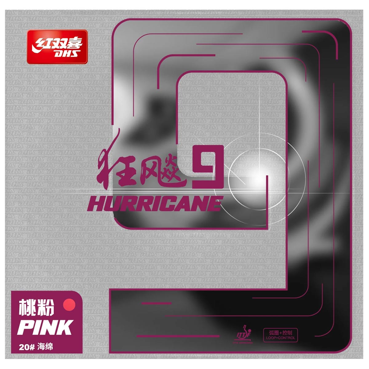 DHS Hurricane 9 Hård 39° rosa 2.15