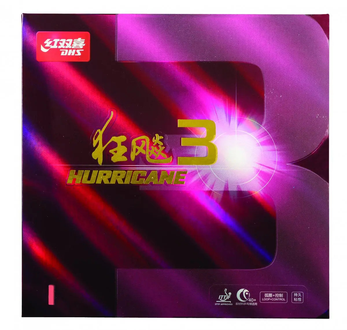 DHS Hurricane 3 Hard 40° Double Happiness SE - tabletennisstore.eu