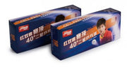 DHS Bollar ** Dual ABS orange 40+ (10)