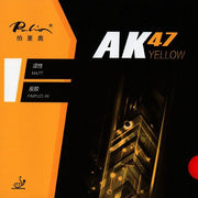 Palio AK 47 Gul